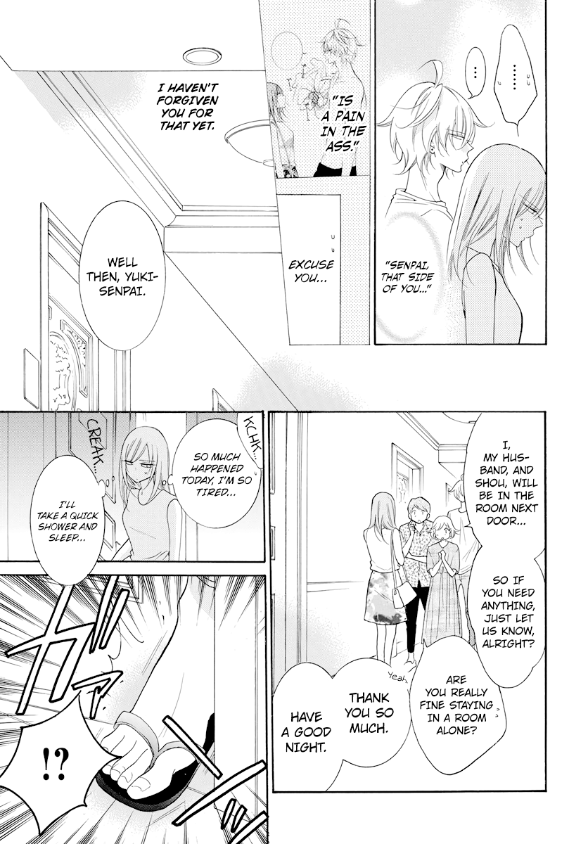 Namaiki Zakari, Chapter 105 image 09